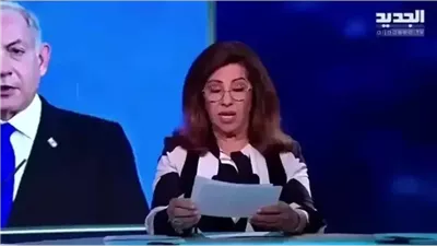 ستدفعون الثمن غالي استعدوا للهروب لأني اعلم بكل ماسيحدث.. ليلى عبد اللطيف تفاجأ الجمهور وتكشف ماسيحدث بكل ثقة بعد ايام قليلة!!
