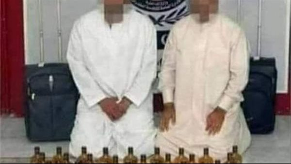 موقع أيام نيوز