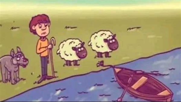 موقع أيام نيوز