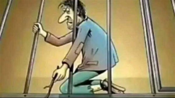موقع أيام نيوز