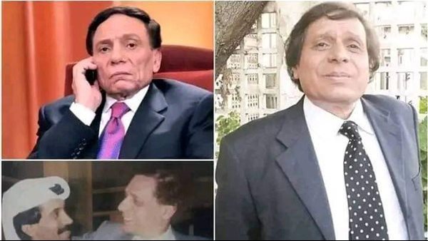 موقع أيام نيوز