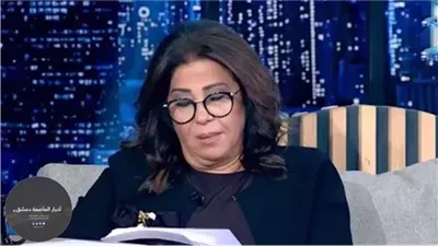 لا تناموا الليلة سيكون الرد مزلزل وكارثي.. ليلى عبدالطيف تثير ړعب الجمهور وتكشف عن التوقع الذي سيحدث اليوم