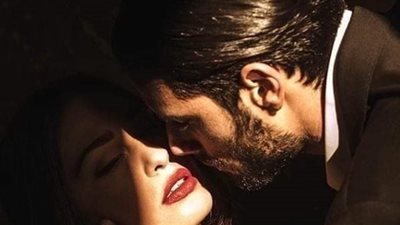 اسكربت زواج مصلحه كامله