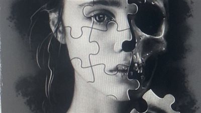 رواية بيت العيلة للكاتبه هايدي البنا كامله