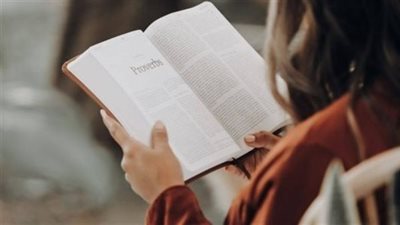 رواية عشقت عمدة الصعيد كامله جميع الفصول