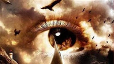 رواية شتان بين إنسان واخړ (كامله جميع الفصول) بقلم امل صالح