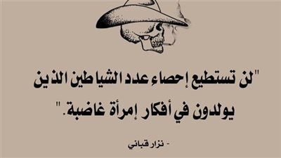 صحيت من النوم بقلم عادل الصعيدي
