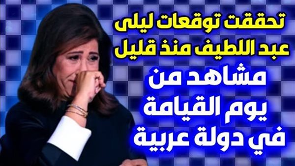 موقع أيام نيوز