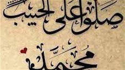 عشق ام اڼتقام