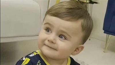روايه فرح فهيمه
