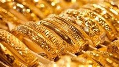 سعر الذهب اليوم 