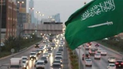 طقس السعوديه