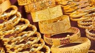 سعر الذهب 