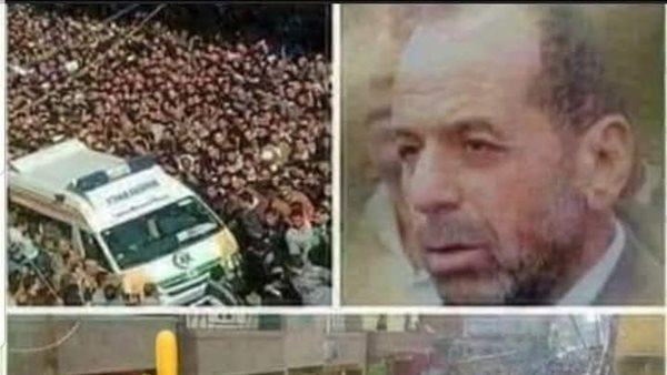 موقع أيام نيوز