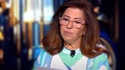 “الكل كان متوقع أنه ….. لكنها أكدت أنه ليس هو”.. ليلى عبد اللطيف تكشف هوية الشخص الذي سيعود للحياة بعدما رحل عن عالمنا