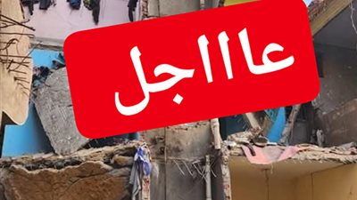 كرداسة