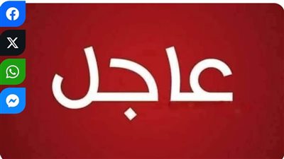 “96 ساعة أمطار” الأرصاد تعلن موعد وصول نوة المكنسة لمصر