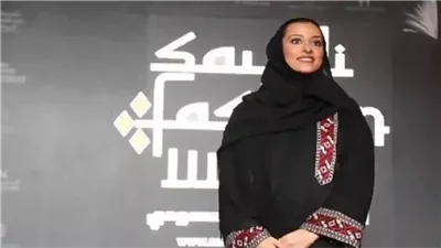 الديوان الملكي السعودي: ۏفاة الأميرة العنود بنت محمد آل سعود