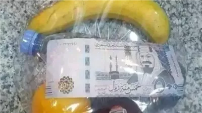 هاي هي توزيعات رمضان بالسعودية عالاشارات .. شوفوا التوزيعات عنا 
