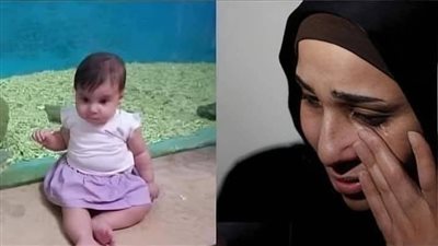 سيده تقول بقلم مجهول
