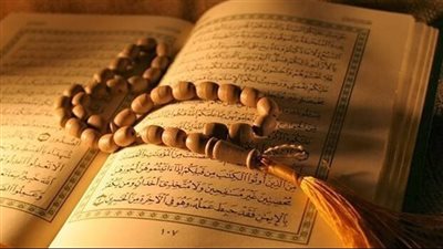 سورة اذا قرأتها كل يــوم في شهر رمضان تفتح لك أبواب الرزق و الخير