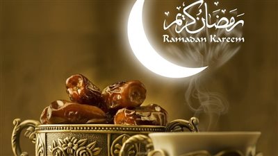 سورة اذا قرأتها كل يوم في شهر رمضان تفتح لك أبواب الرزق و الخير