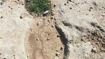 الجبل