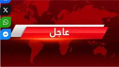 السعودية : تحذير من الأرصاد