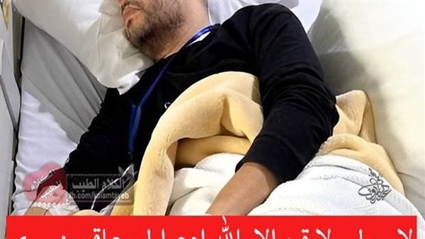 موقع أيام نيوز