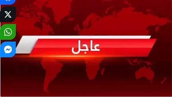 موقع أيام نيوز