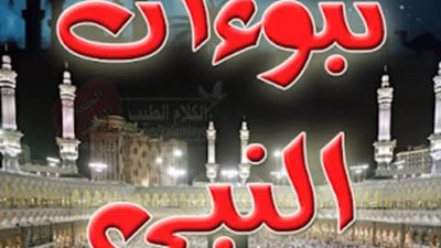 لماذا رمضان هذا العام هو اسرع رمضان مر علينا ؟