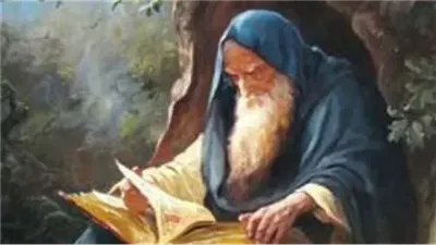 العطار والسبع بنات
