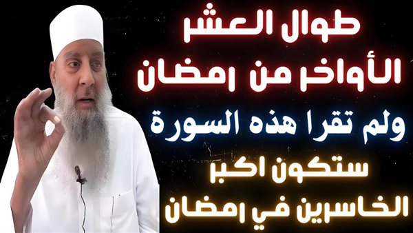 موقع أيام نيوز