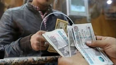 هتقبض ثلاثة أضعاف بشرى سارة لأصحاب المعاشات تفاصيل