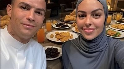ملاحظة صاډمة في صورة جورجينا بالحجاب في رمضان