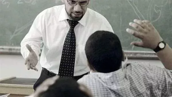موقع أيام نيوز