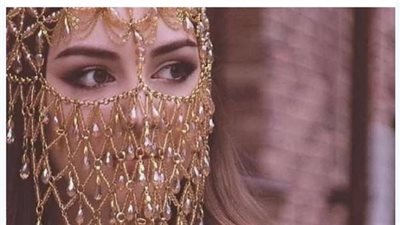 كبرياء عاشقه