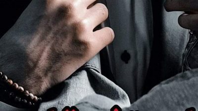 رواية احببت زوجة ابي كاملة بقلم علياء خليل