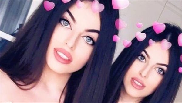 موقع أيام نيوز