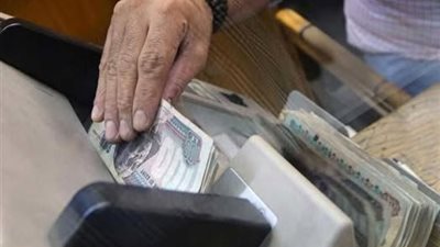 موعد صرف معاشات شهر إبريل 2025 للمعلمين