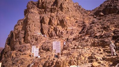 ما هو الجبل الموجود في الأرض وموجود في الجنة؟