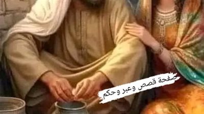 ٳمرأة تروي قصتها مع فقر زوجها ؟