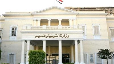 الف الف مبروك للمدرسين على القرار الجديد واخـيرا
