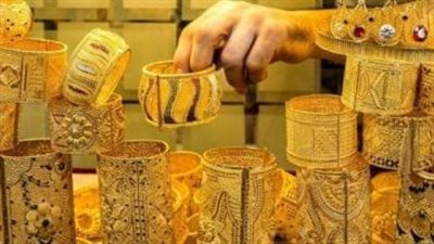 سعر الذهب