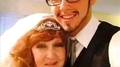 شاب تزوج من إمرأة أكبر من أمه