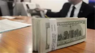سعر الدولار اليوم