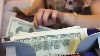 سعر الدولار اليوم