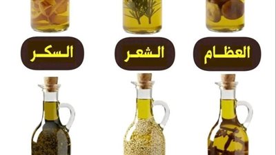 الاعشاب المفيدة عن تجربة