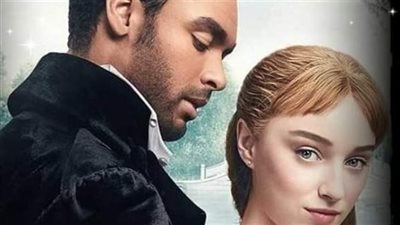 قصه صبا وعزيز بقلم زهره الربيع