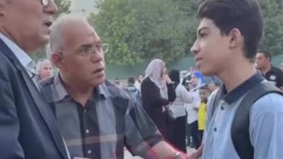 قصة كان يوجد طالباً في المدرسة كامله 